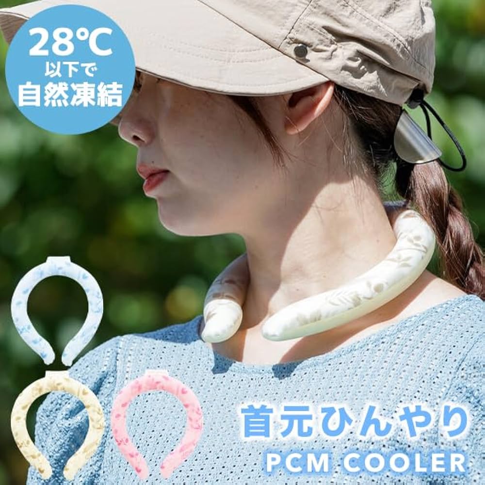 ネッククーラー ピンク 花柄 かわいい 発熱 風邪 猛暑対策 急速冷却 ネッククーラー ピンク 花柄 かわいい 発熱 風邪 猛暑対策 急速